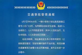 开云手机app网页版入口官网截图0